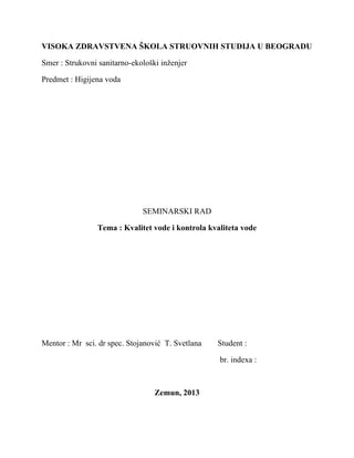 Kvalitet vode i kontrola kvaliteta vode