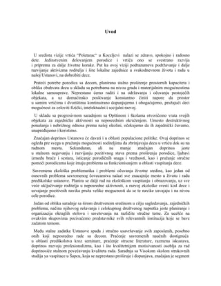 Saradnja predškolske ustanove i lokalne zajednice