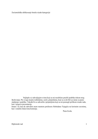 Turizmološko oblikovanje hotela visoke kategorije