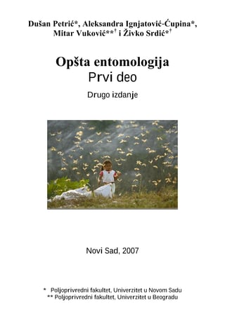 Opsta entomologija (1 deo)