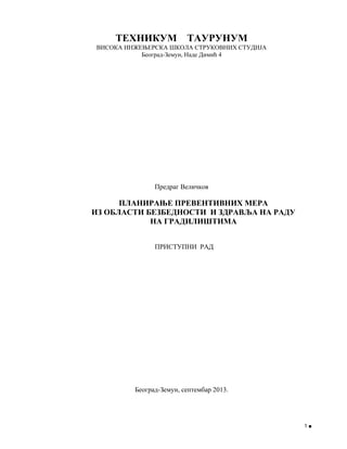 Planiranje preventivnih mera iz oblasti bezbednosti i zdravlja na radu na gradilištima