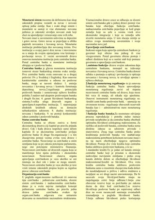 Monetarne i javne finansije