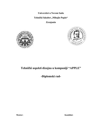 Tehnički aspekti dizajna u kompaniji APPLE
