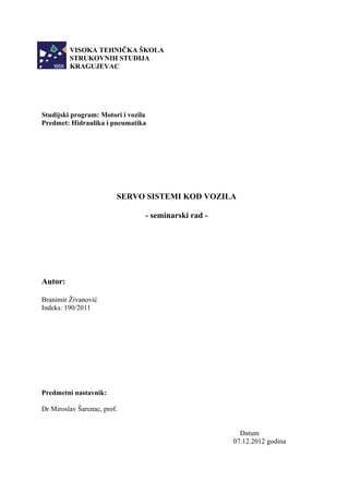 Servo sistemi kod vozila