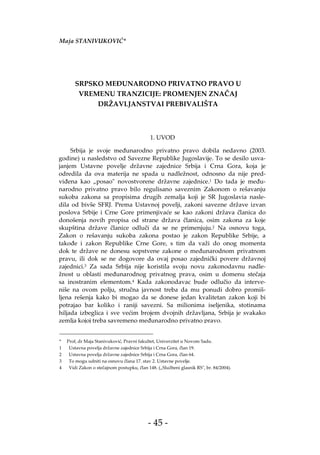 Srpsko međunarodno privatno pravo u vremenu tranzicije