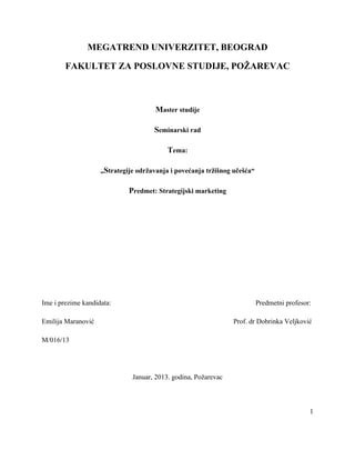 Strategije održavanja i povećanja tržišnog učešća