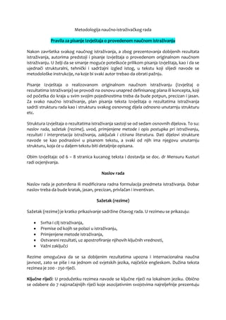 Pravila za pisanje naučno-istraživačkog rada