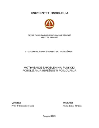 Motivisanje zaposlenih u funkciji poboljšanja uspešnosti poslovanja