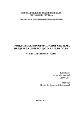 Projektovanje informacionog sistema preduzeća “Mikro” d.o.o. Bijelo Polje