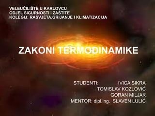 Zakoni termodinamike