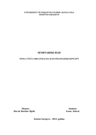 Uceca organizacija kao strategijski koncept