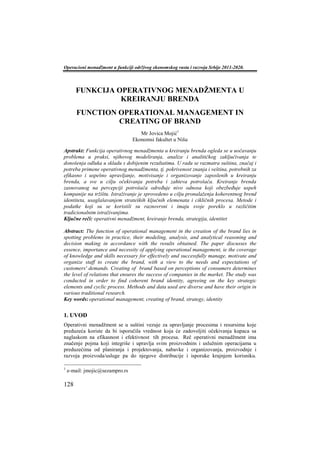 Funkcija operativnog menadžmenta u kreiranju brenda