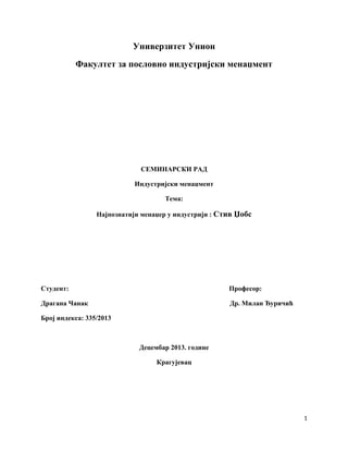 Nаjpoznаtiji menаdžer u industriji: Stiv DŽobs