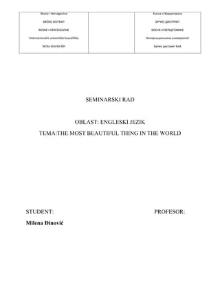 SWOT analysis / bussines english