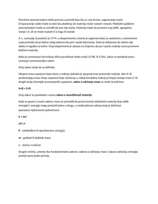 Održanje mase i energije