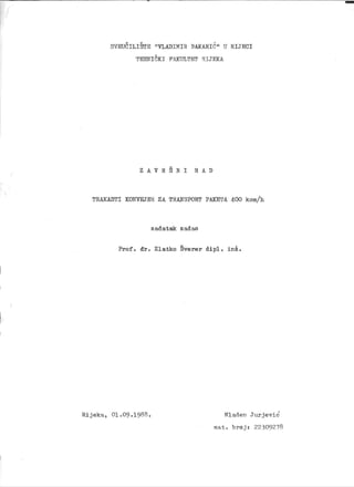 Trakasti konvejer za transport paketa