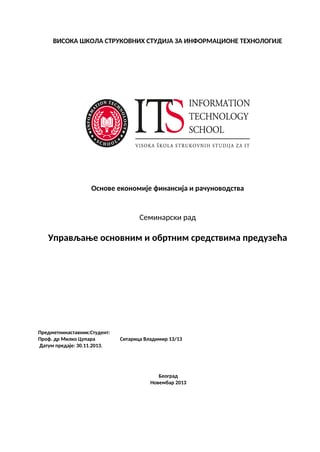 Upravljanje osnovnim i obrtnim sredstvima preduzeća