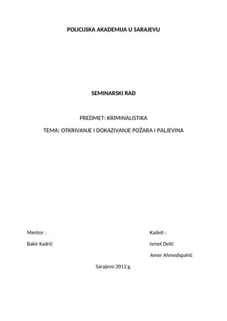 Otkrivanje i dokazivanje požara