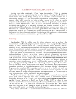 Svjetska trgovinska organizacija