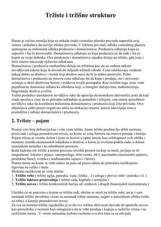 Tržište i tržišne strukture