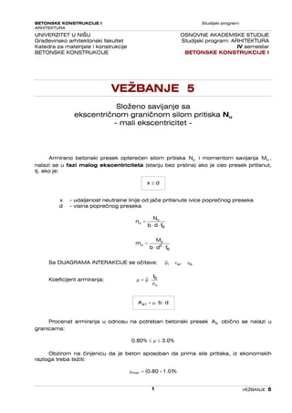 Vezbe iz betonskih konstrukcija