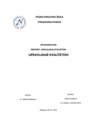 Upravljanje kvalitetom