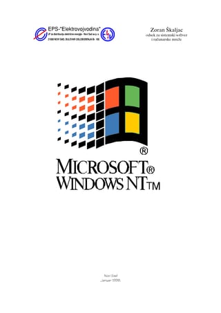 Windows NT