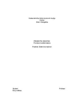 Proračun transformatora