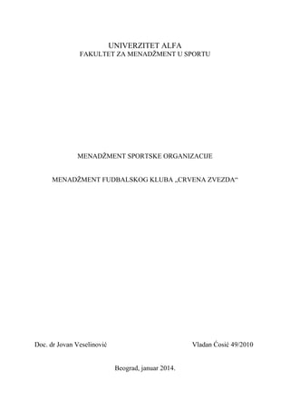 Menadžment sportske organizacije – Menadžment fudbalskog kluba “Crvena Zvezda”