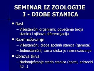 Seminar zoologija – I Diobe stanica