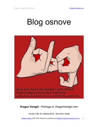 Osnove bloga