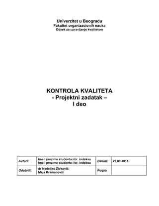 Kontrola Kvaliteta