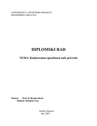 Konkurentna sposobnost naše privrede