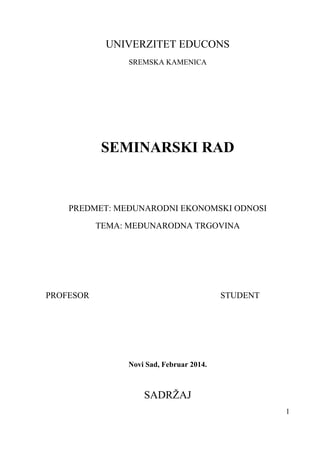 Medjunarodni ekonomski odnosi