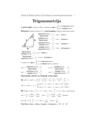 Trigonometrija: knjiga za samostalno pripremanje ispita