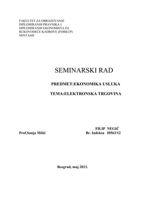 Ekonomika usluga – Elektronska trgovina