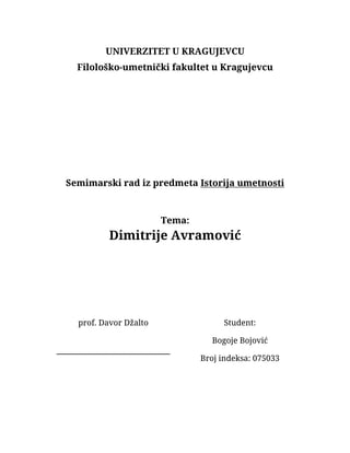 Dimitrije Avramović