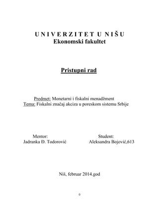 Fiskalni značaj akciza u poreskom sisitemu Srbije
