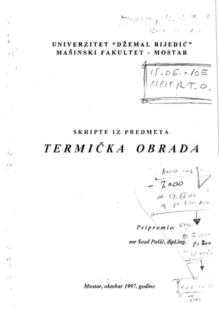 Termička obrada