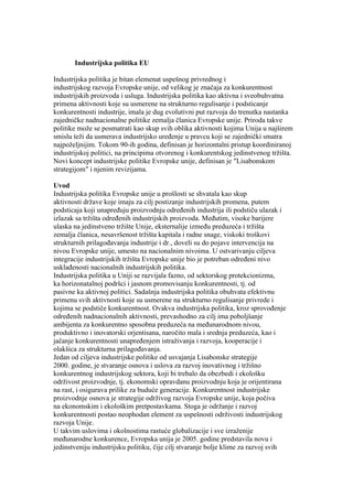 Industrijska politika EU