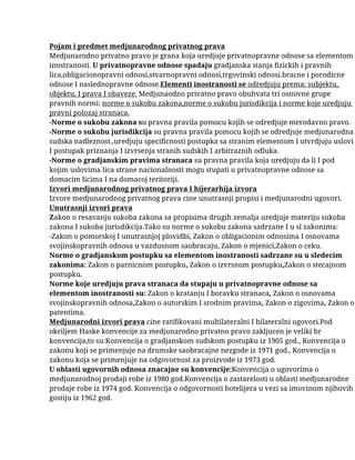 Međunarodno privatno pravo