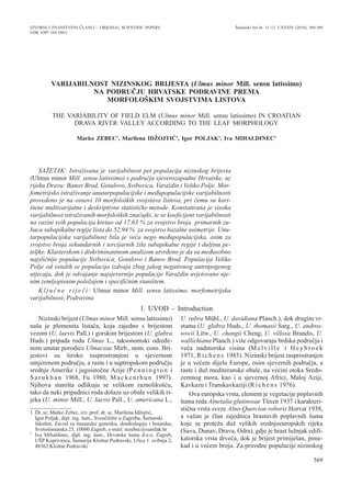 Varijabilnost nizinskog brijesta (Ulmus minor Mill. sensu latissimo) na području Hrvatske Podravine prema morfološkim svojstvima listova