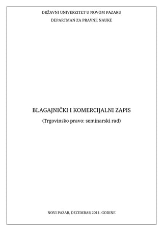 Blagajnički i komercijalni zapis