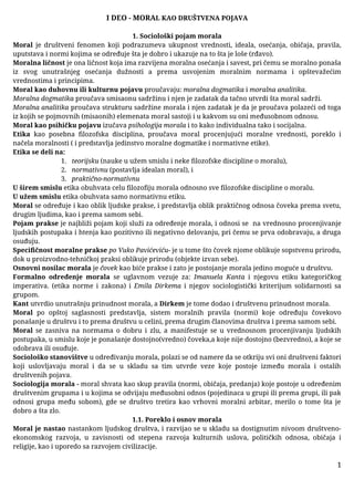 Moral kao društvena pojava