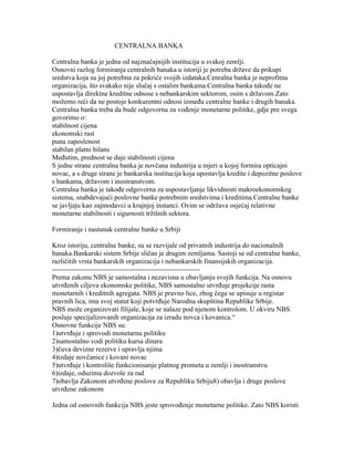 Narodna banka Srbije