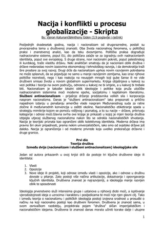 Nacija i konflikti u procesu globalizacije
