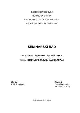 Istorijski razvoj saobraćaja