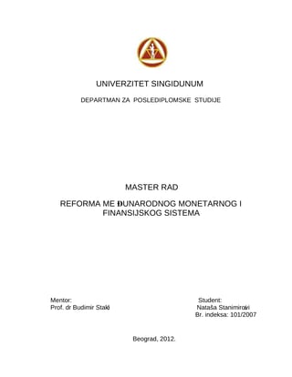 Reforma međunarodnog monetarnog i finansijskog sistema