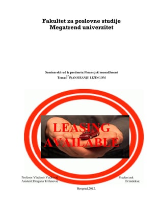 Finansranje lizingom