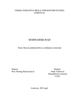 Razvoj preduzetništva u zemljama u tranzicij